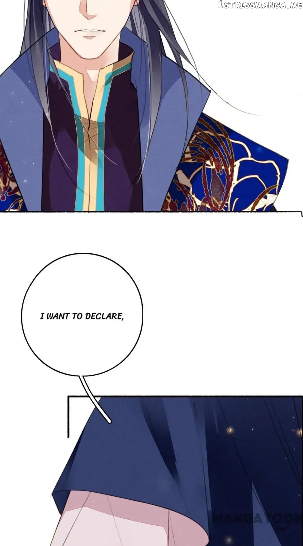 Sky City: The Formation of Phoenix chapter 82 - page 5
