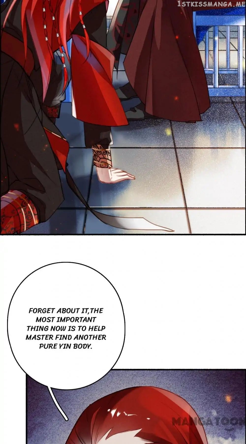 Sky City: The Formation of Phoenix chapter 81 - page 10