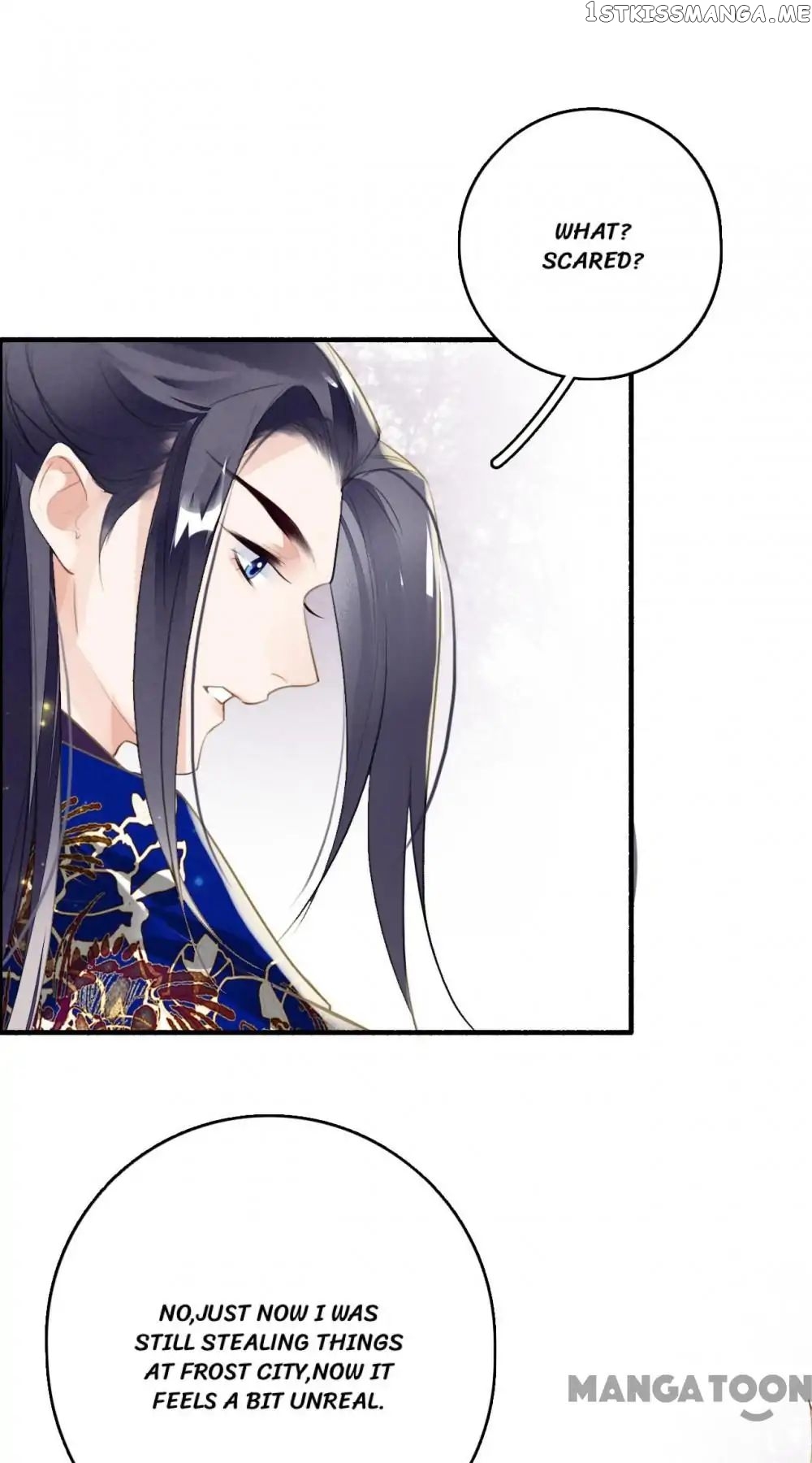 Sky City: The Formation of Phoenix chapter 81 - page 31