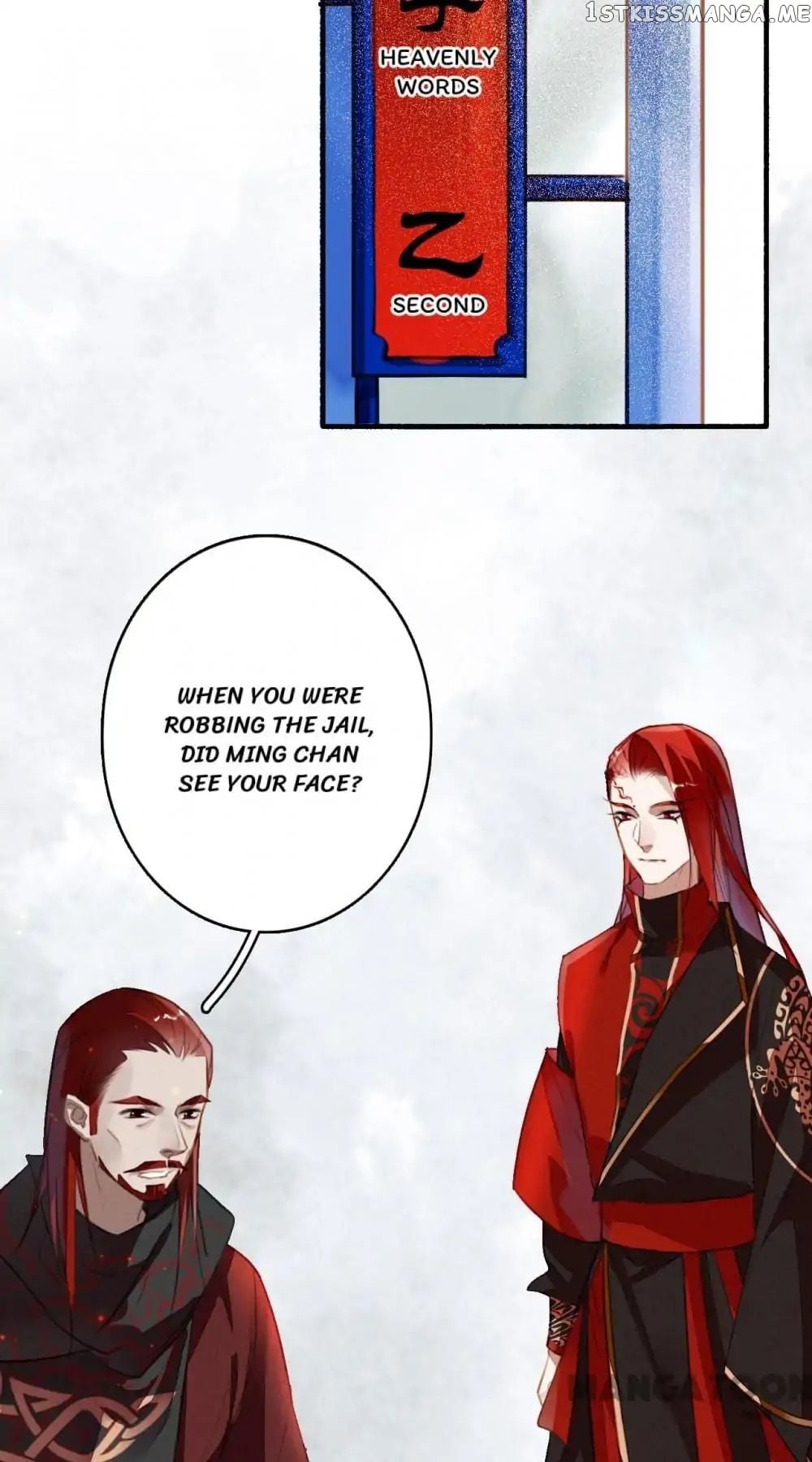 Sky City: The Formation of Phoenix chapter 81 - page 8