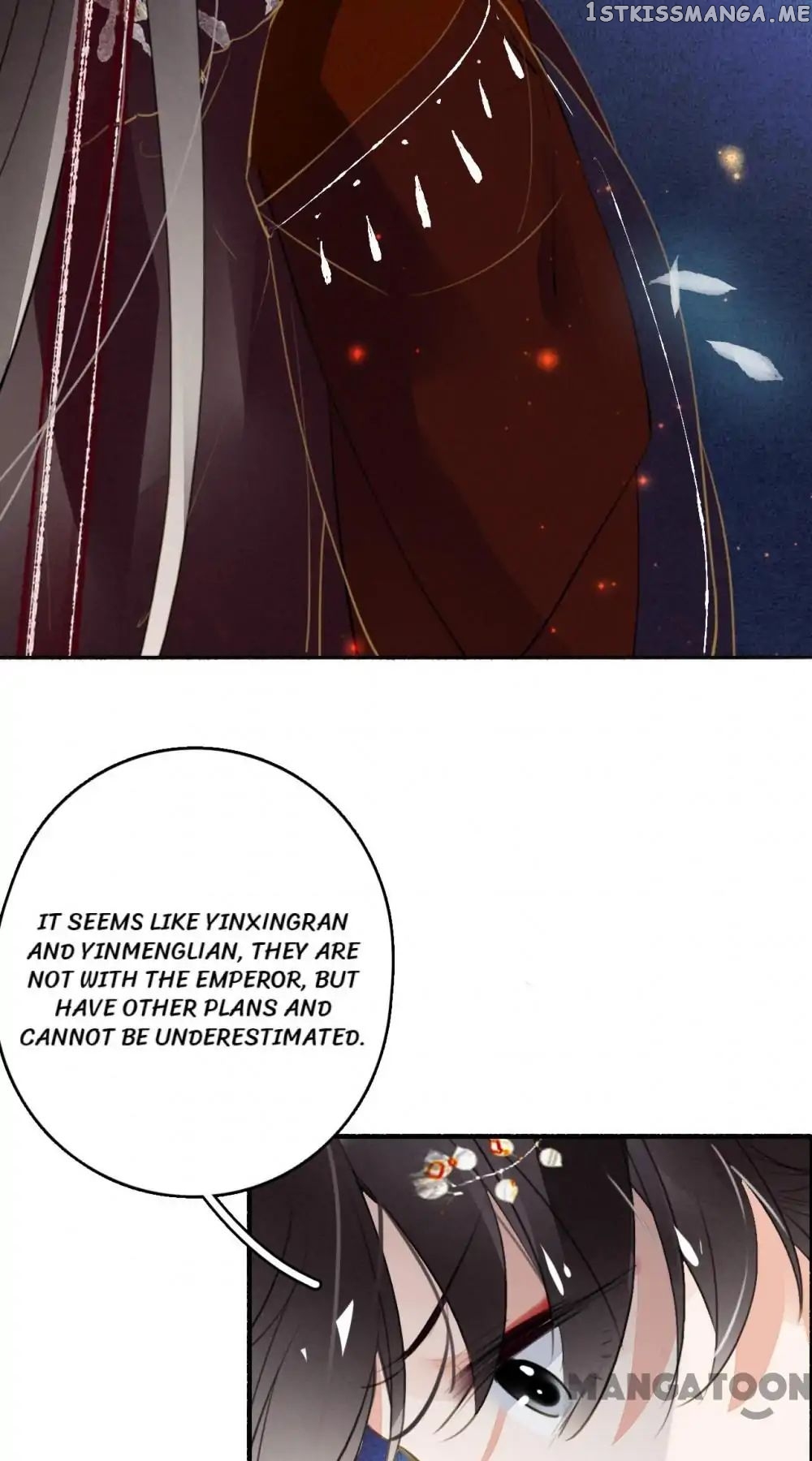 Sky City: The Formation of Phoenix chapter 80 - page 11