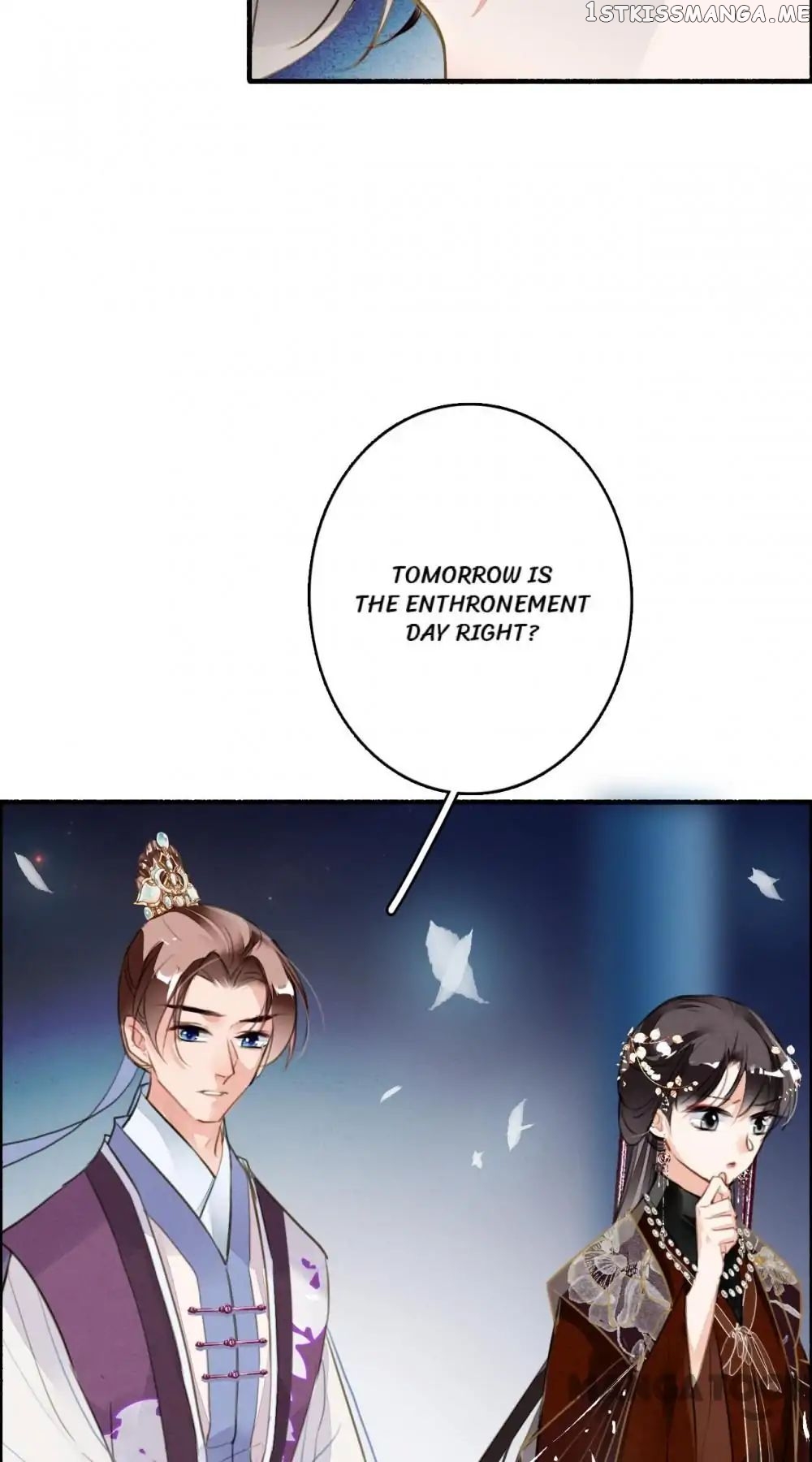 Sky City: The Formation of Phoenix chapter 80 - page 12