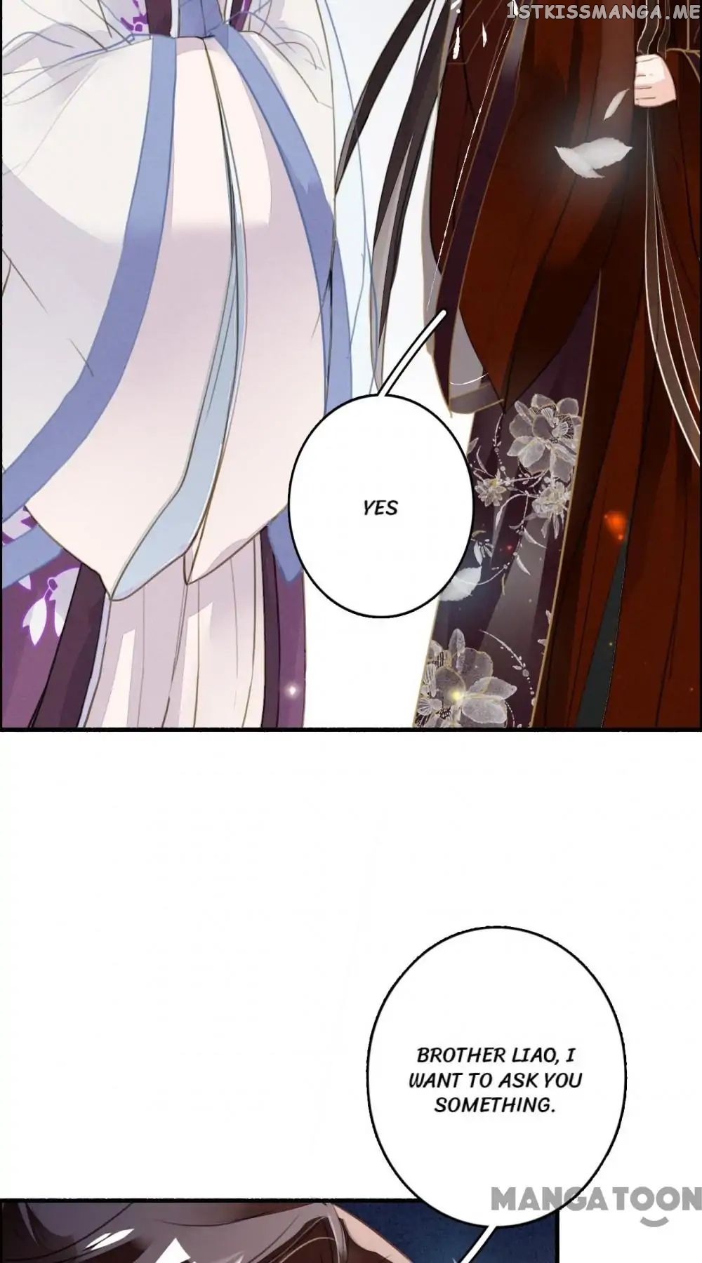 Sky City: The Formation of Phoenix chapter 80 - page 13