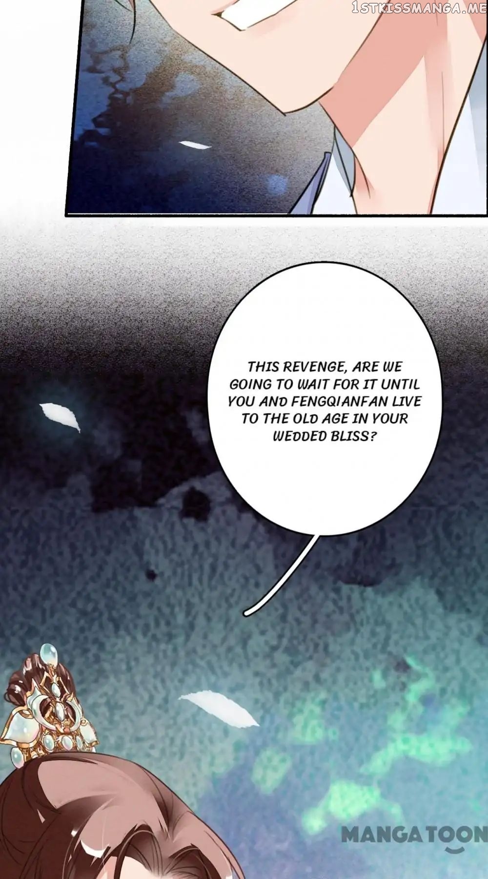 Sky City: The Formation of Phoenix chapter 80 - page 20