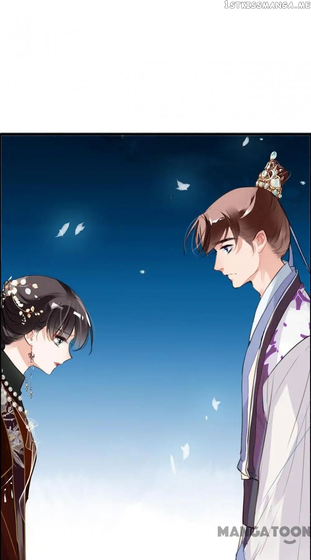 Sky City: The Formation of Phoenix chapter 80 - page 23