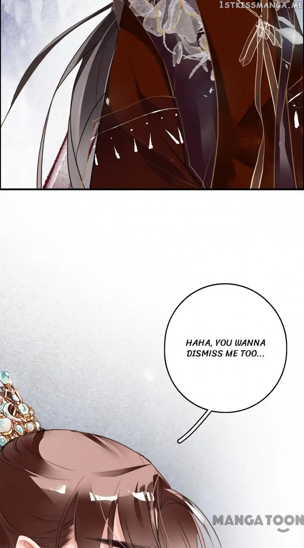 Sky City: The Formation of Phoenix chapter 80 - page 25