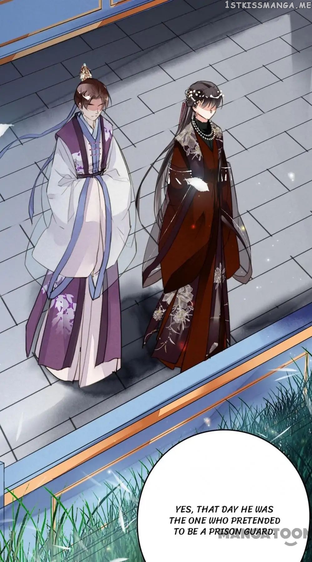 Sky City: The Formation of Phoenix chapter 80 - page 6