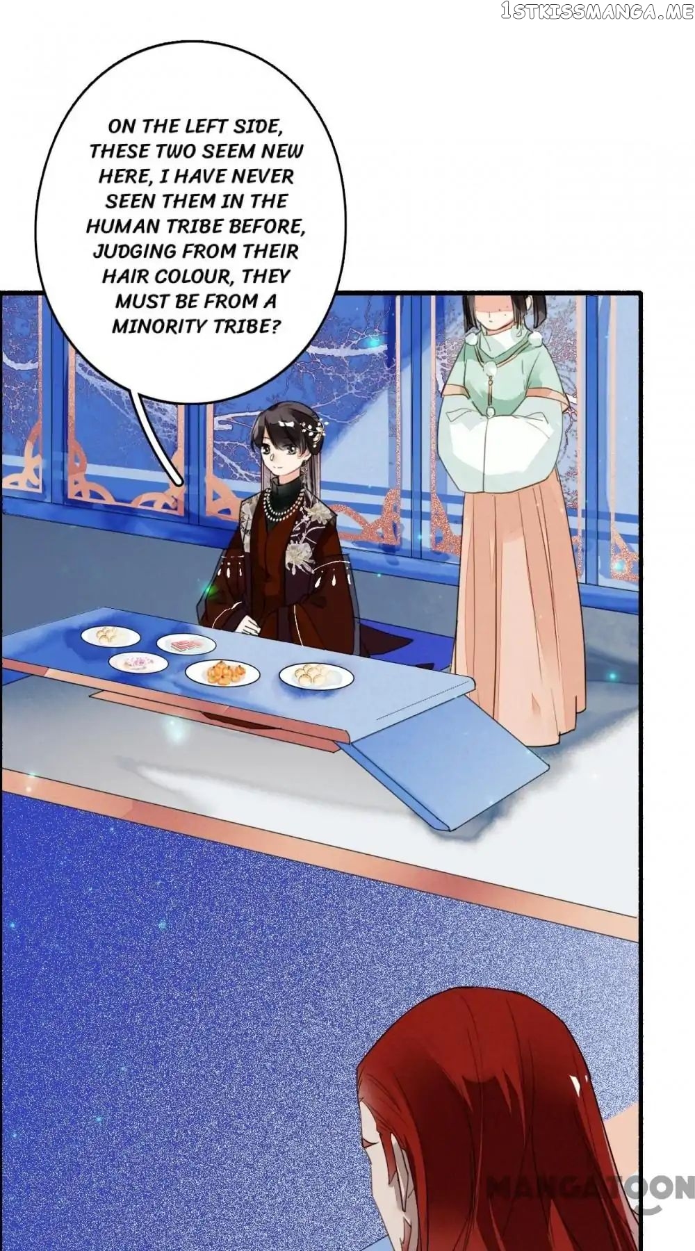 Sky City: The Formation of Phoenix chapter 79 - page 13