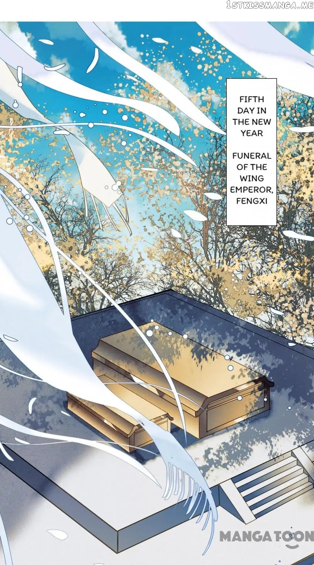 Sky City: The Formation of Phoenix chapter 78 - page 1