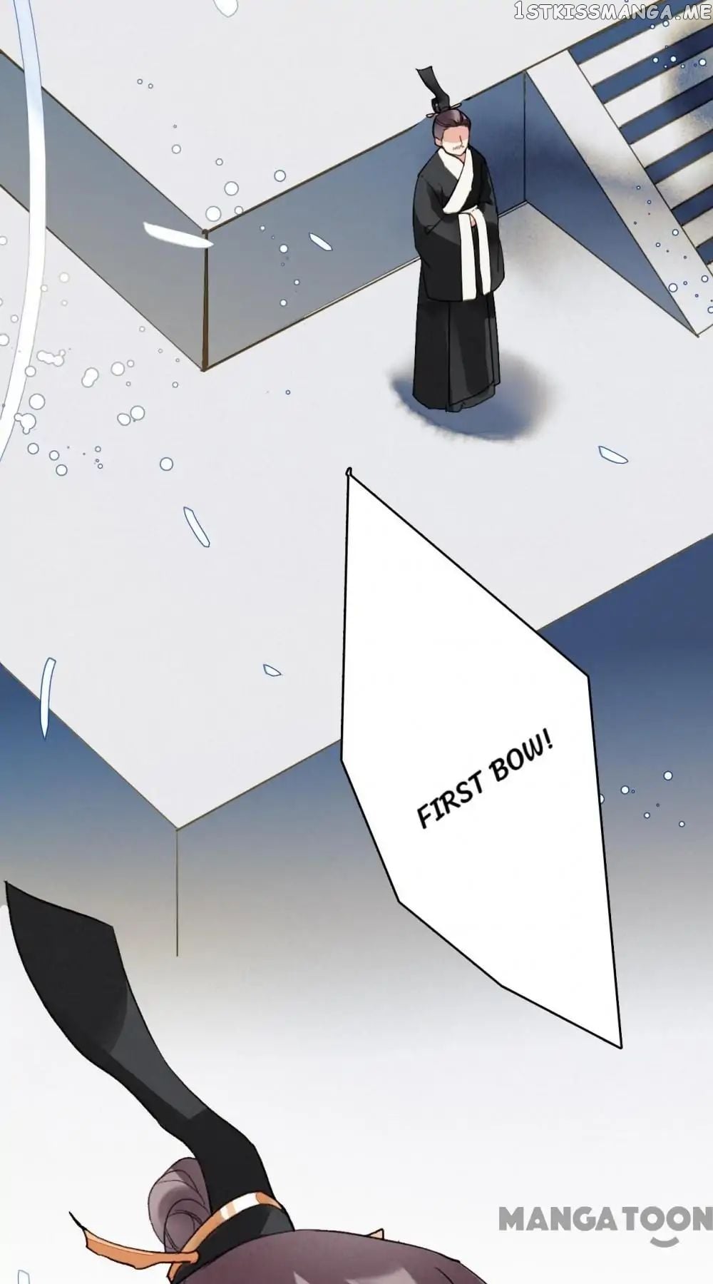 Sky City: The Formation of Phoenix chapter 78 - page 2