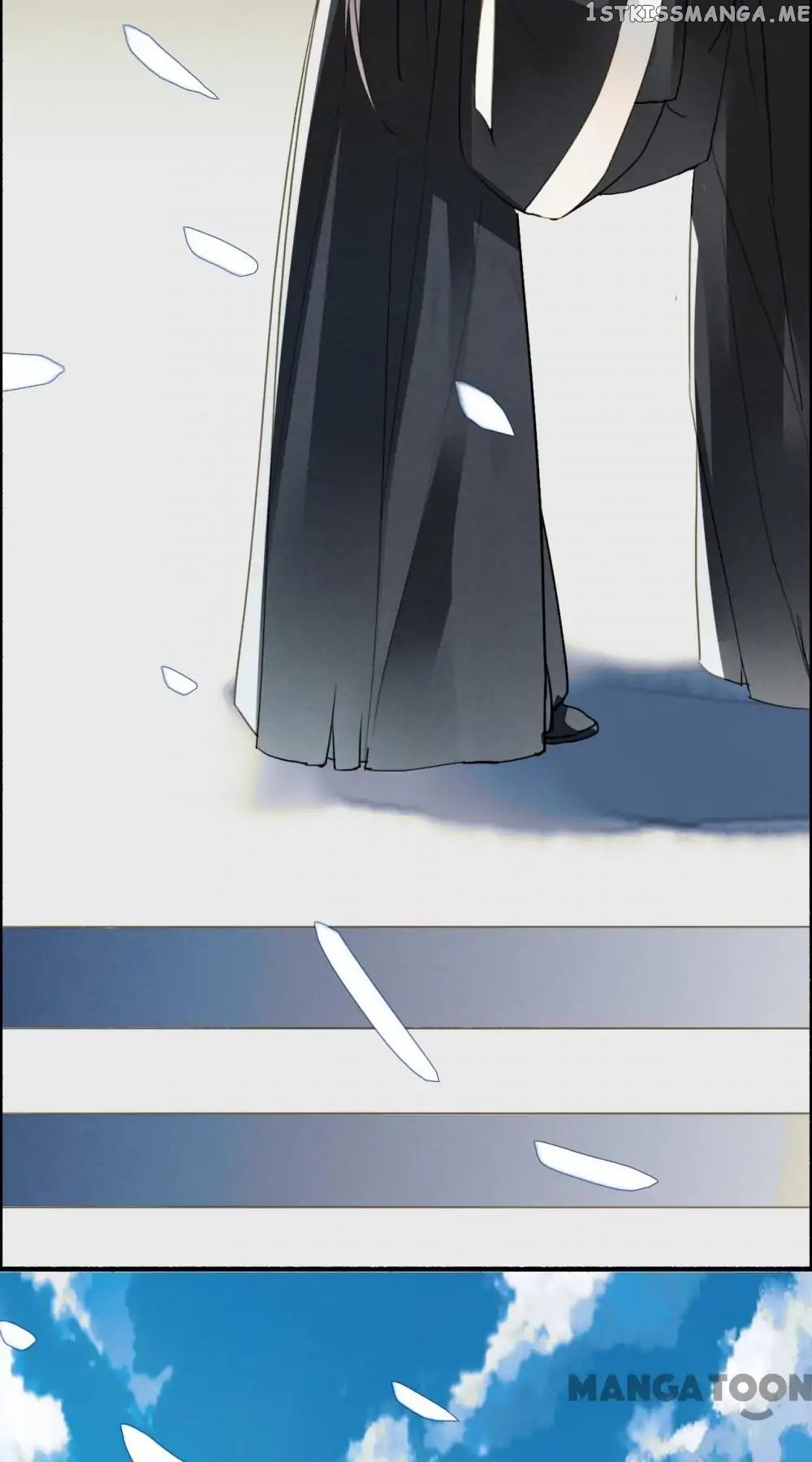 Sky City: The Formation of Phoenix chapter 78 - page 20