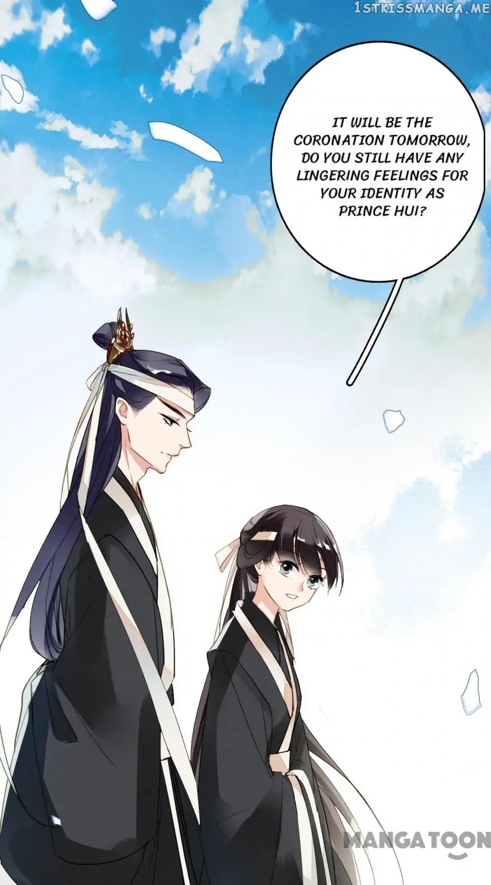 Sky City: The Formation of Phoenix chapter 78 - page 21