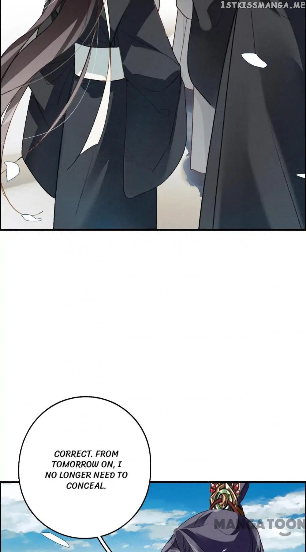 Sky City: The Formation of Phoenix chapter 78 - page 25