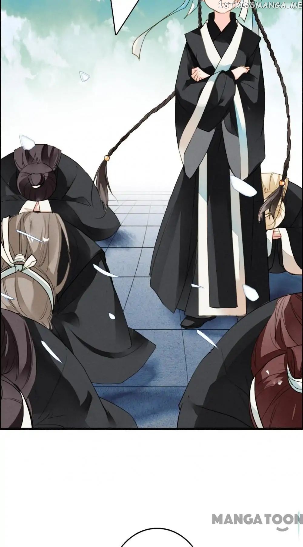 Sky City: The Formation of Phoenix chapter 78 - page 6
