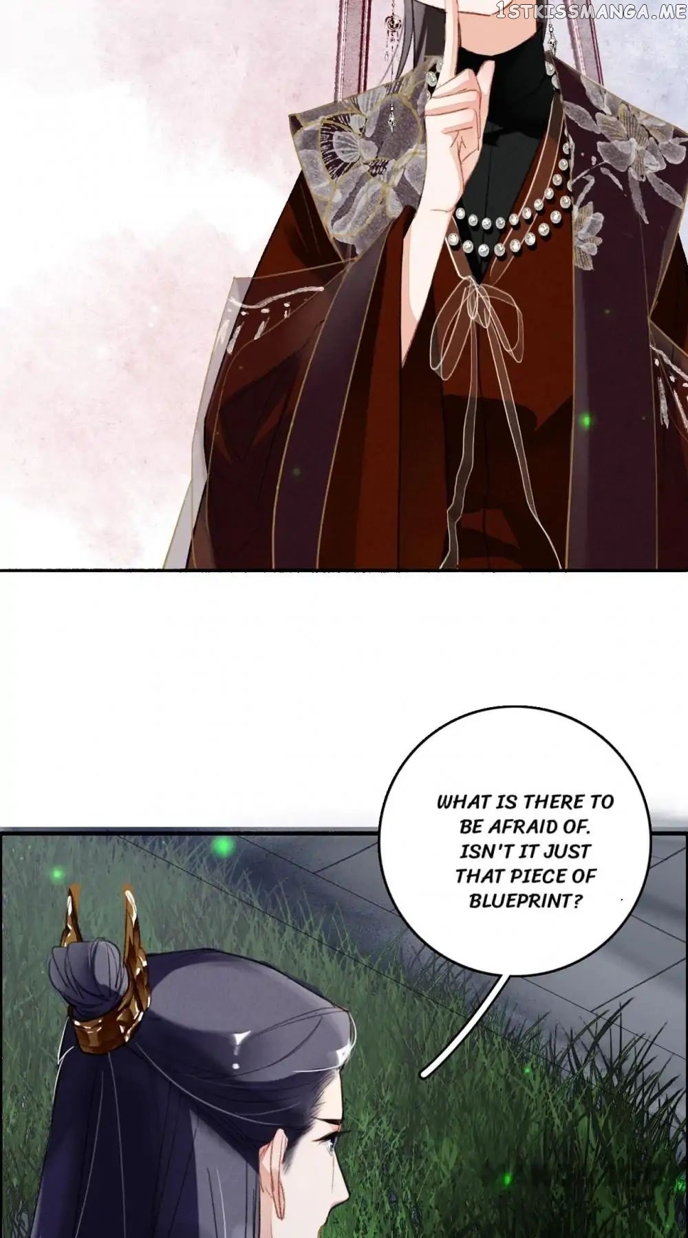 Sky City: The Formation of Phoenix chapter 77 - page 11
