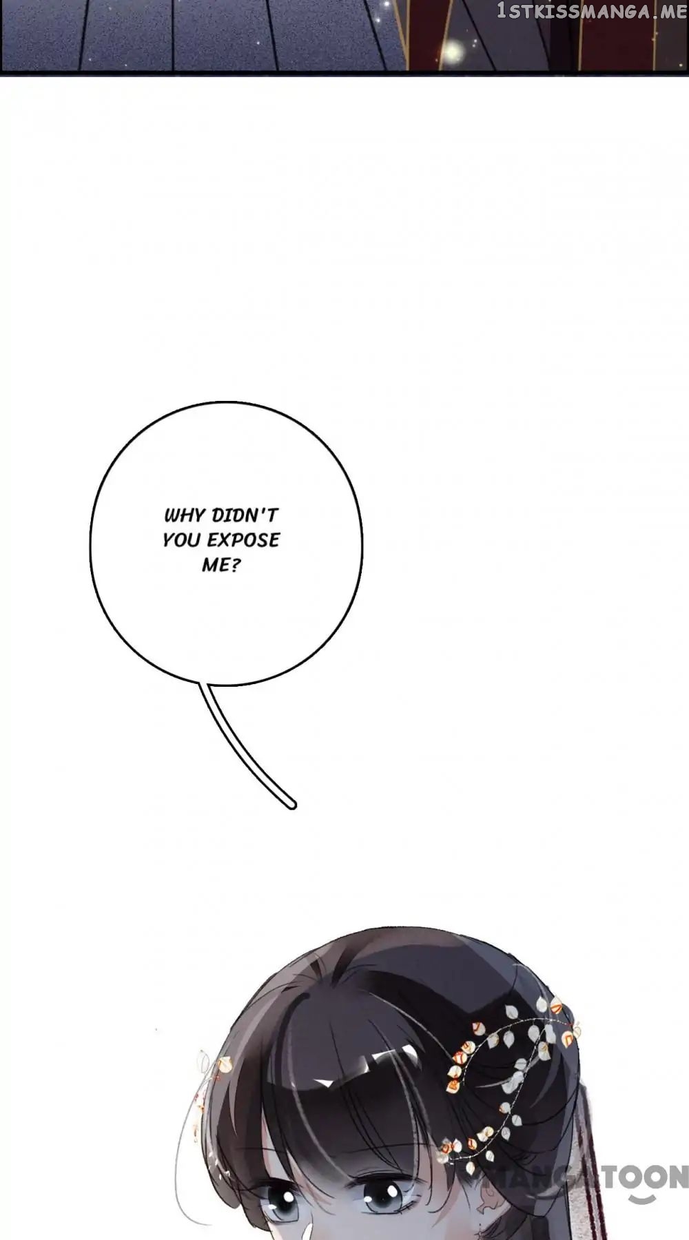 Sky City: The Formation of Phoenix chapter 77 - page 17