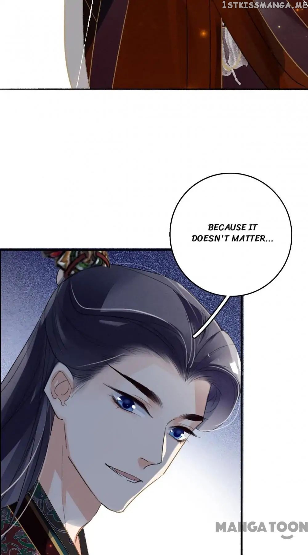 Sky City: The Formation of Phoenix chapter 77 - page 19