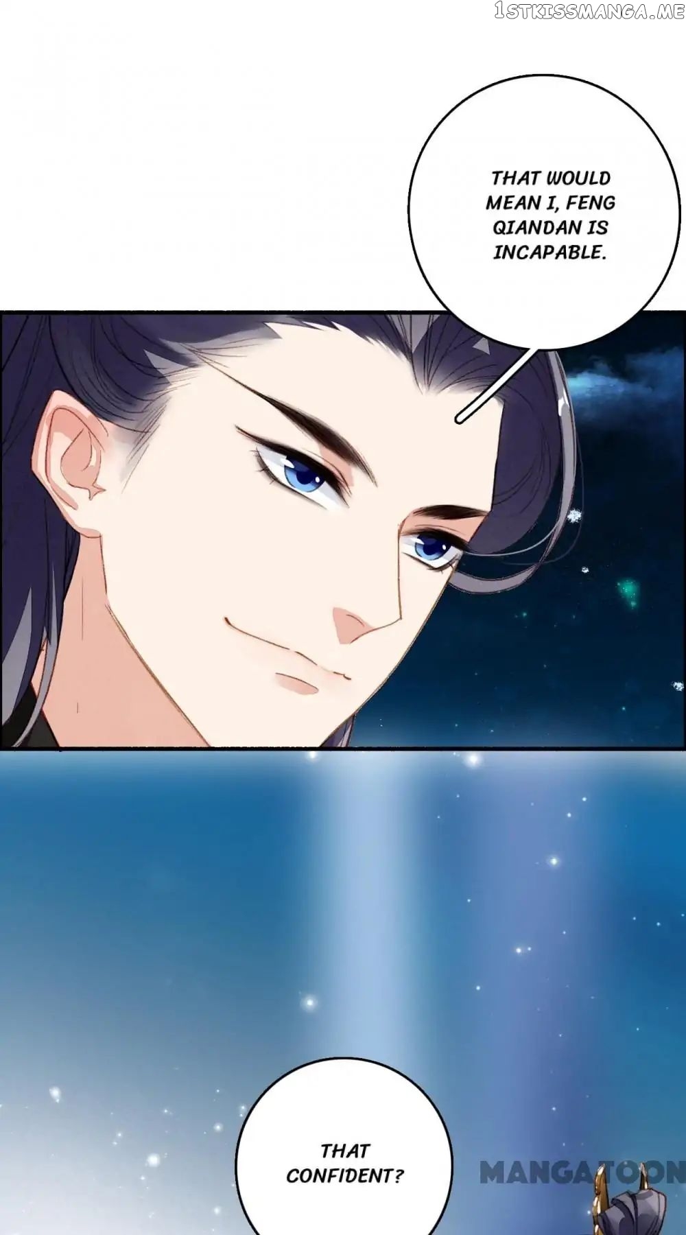 Sky City: The Formation of Phoenix chapter 77 - page 33