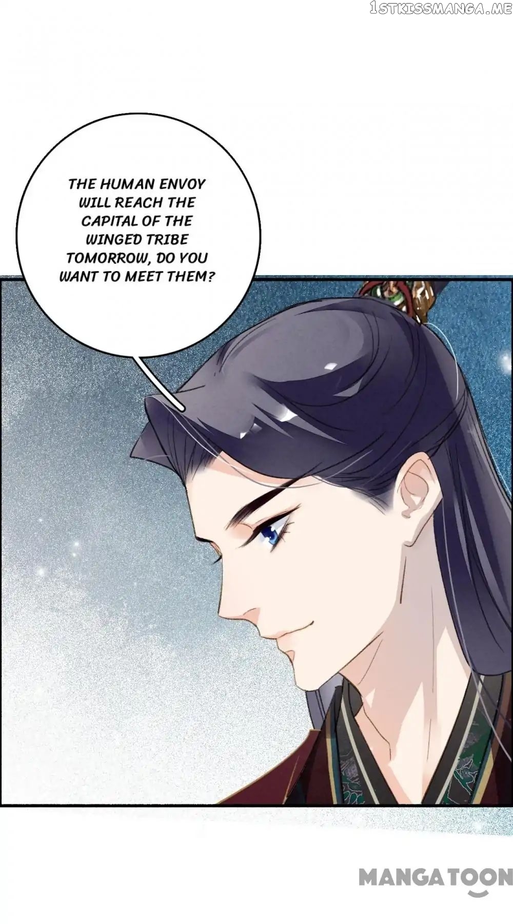 Sky City: The Formation of Phoenix chapter 77 - page 6