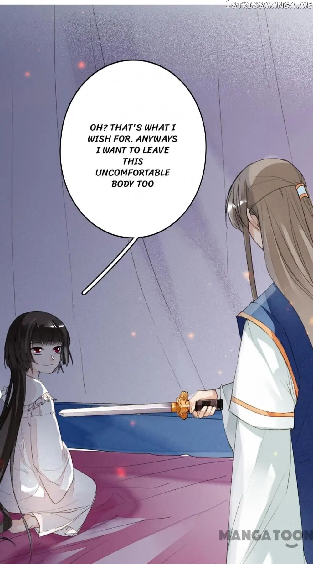Sky City: The Formation of Phoenix chapter 76 - page 1