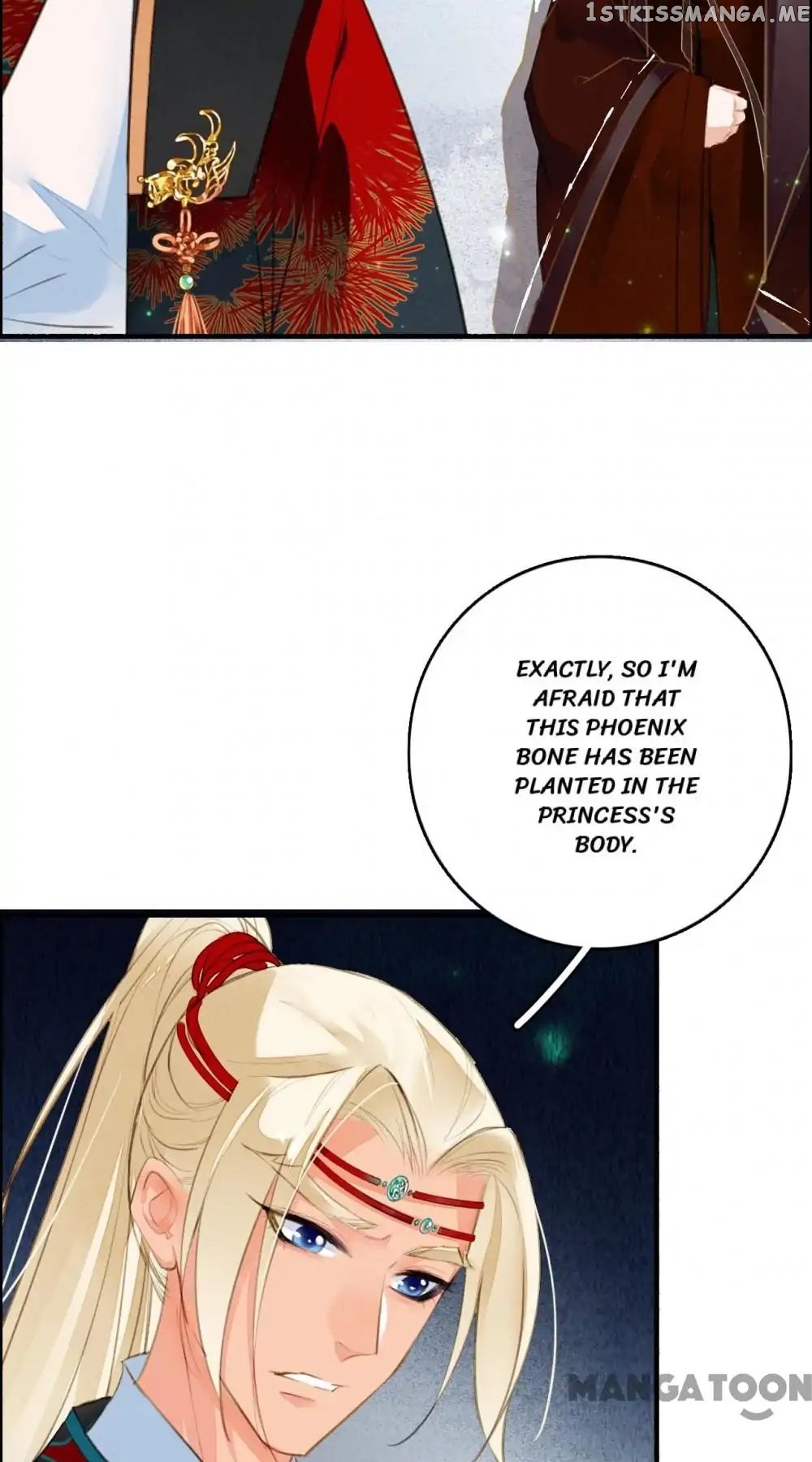 Sky City: The Formation of Phoenix chapter 76 - page 24