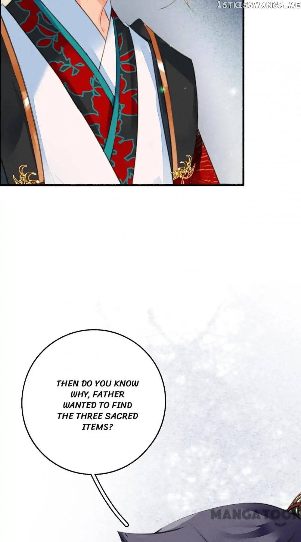 Sky City: The Formation of Phoenix chapter 76 - page 25