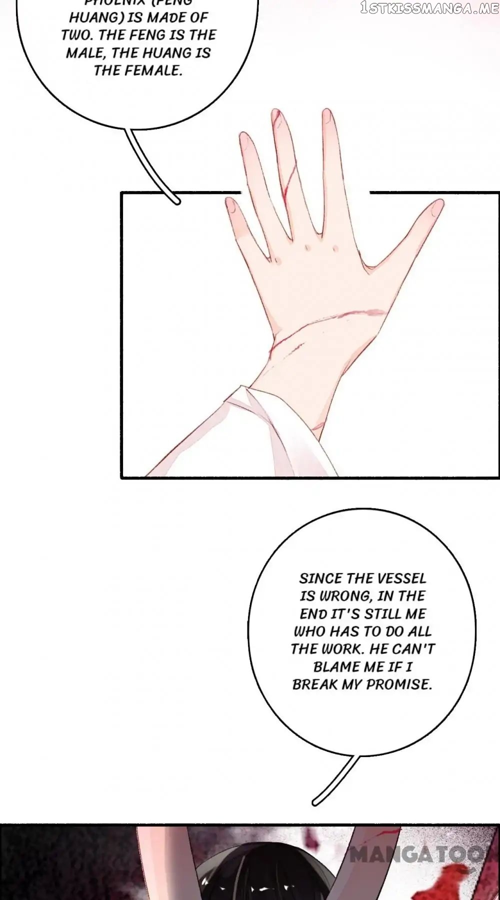 Sky City: The Formation of Phoenix chapter 75 - page 15