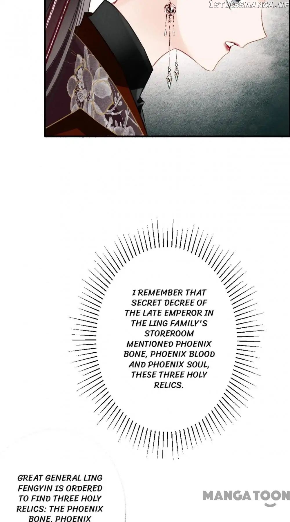 Sky City: The Formation of Phoenix chapter 75 - page 17