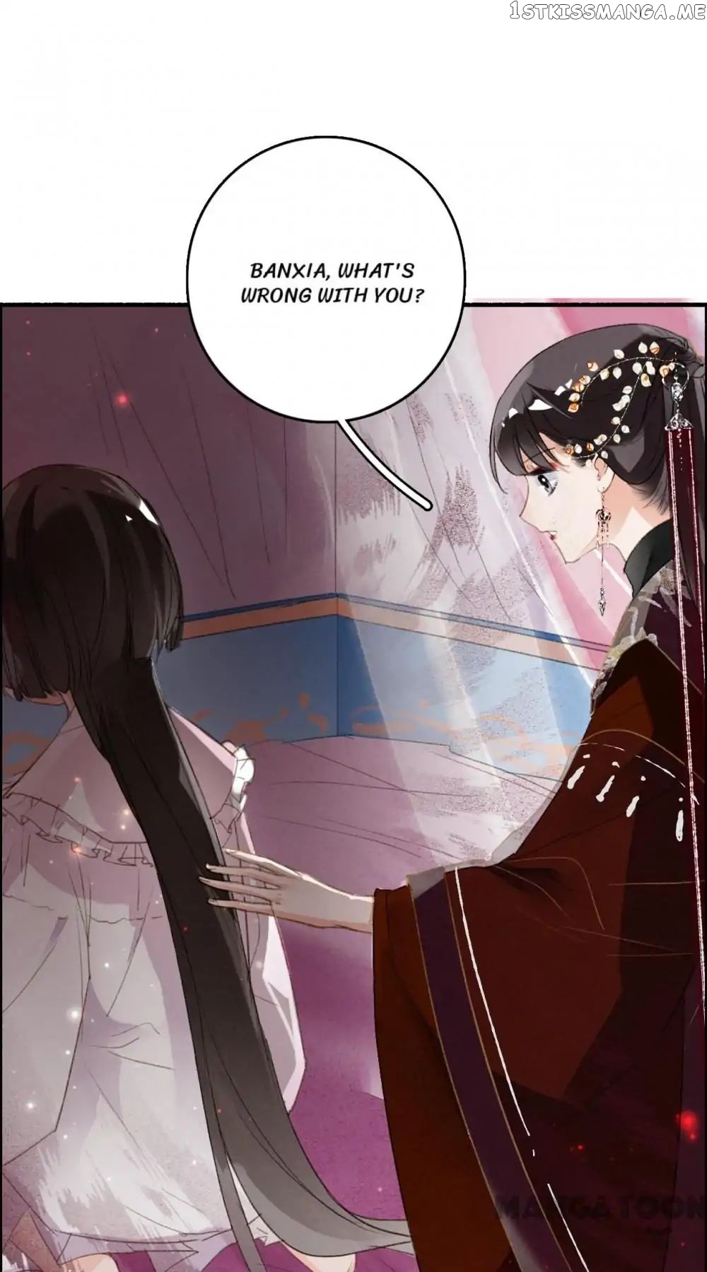 Sky City: The Formation of Phoenix chapter 75 - page 5