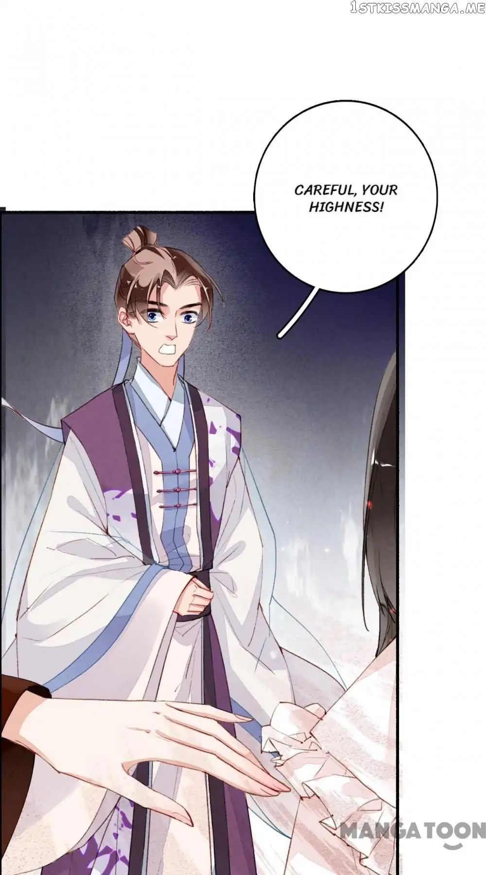 Sky City: The Formation of Phoenix chapter 75 - page 7