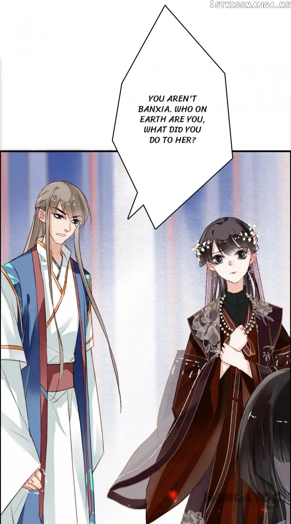 Sky City: The Formation of Phoenix chapter 75 - page 9