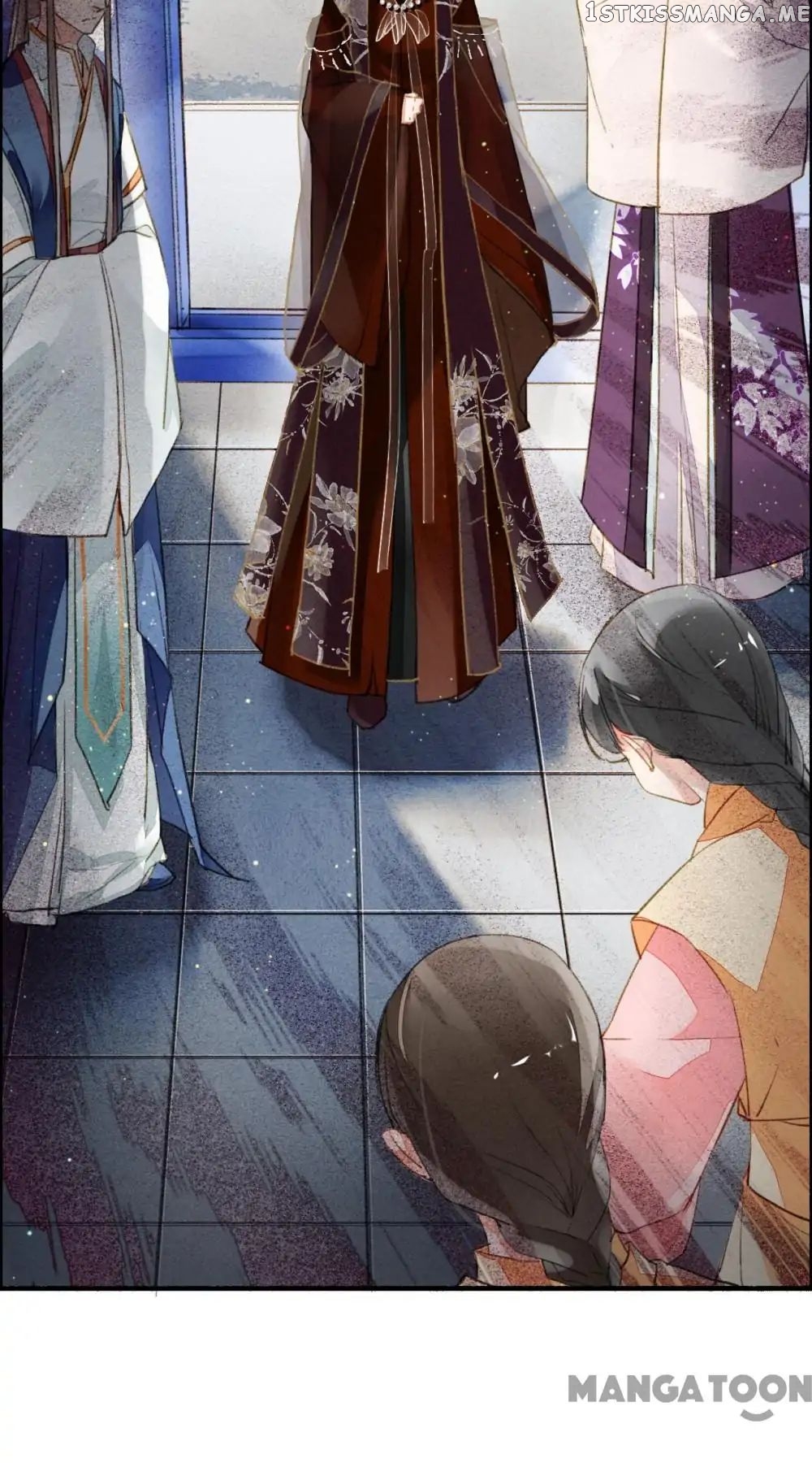 Sky City: The Formation of Phoenix chapter 74 - page 36