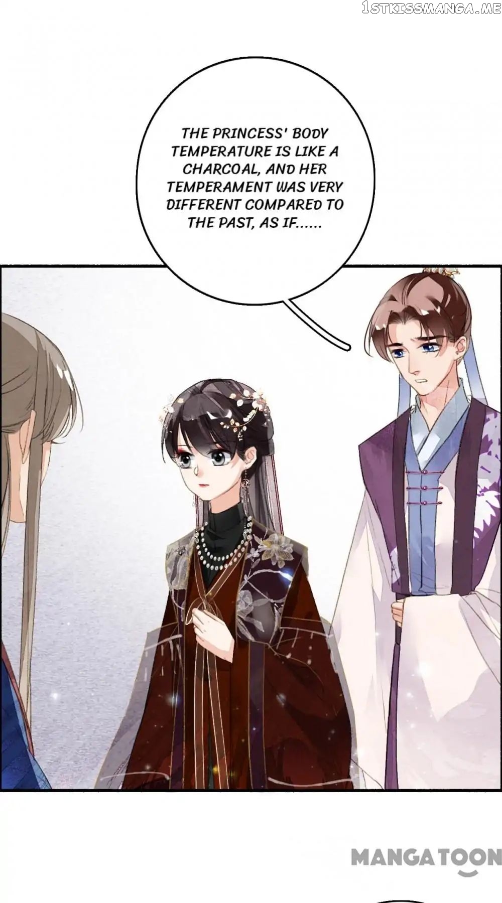 Sky City: The Formation of Phoenix chapter 74 - page 40