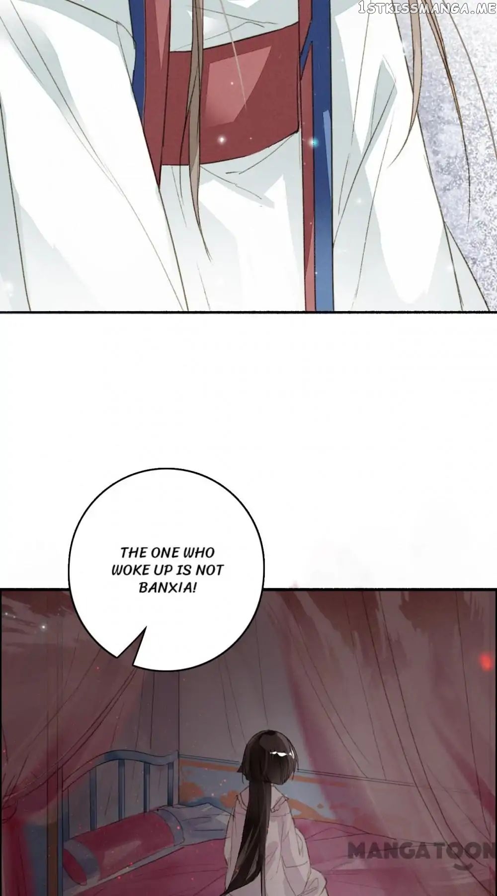 Sky City: The Formation of Phoenix chapter 74 - page 44