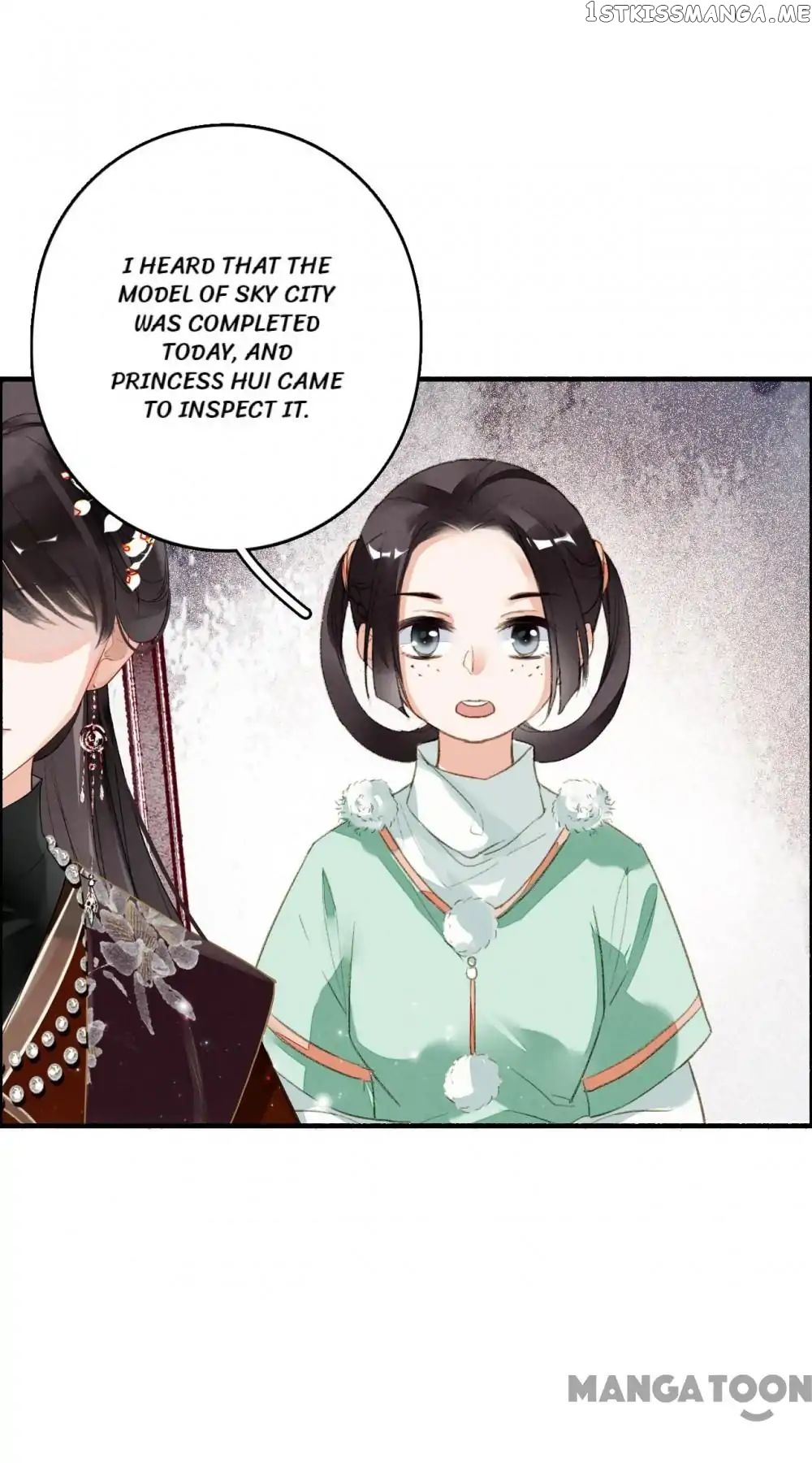 Sky City: The Formation of Phoenix chapter 74 - page 8