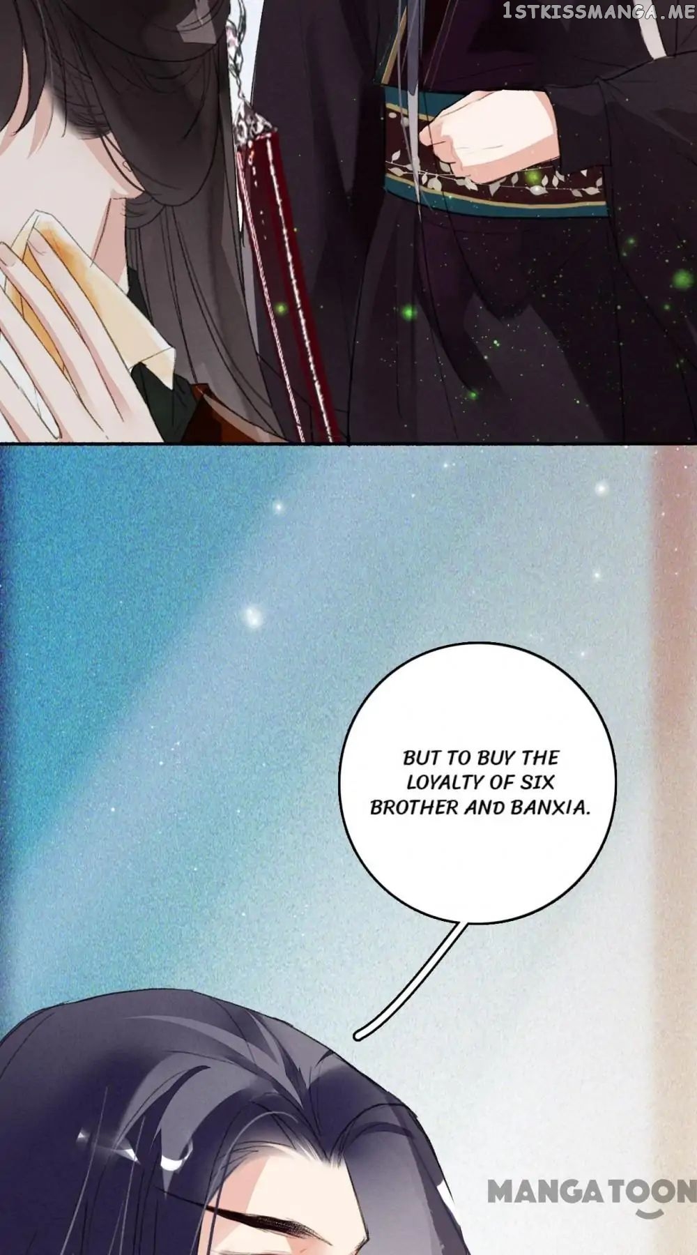 Sky City: The Formation of Phoenix chapter 72 - page 16