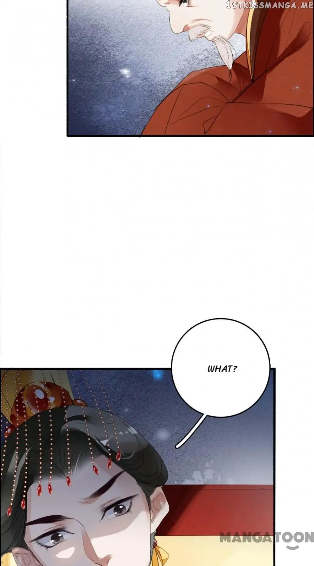 Sky City: The Formation of Phoenix chapter 72 - page 25