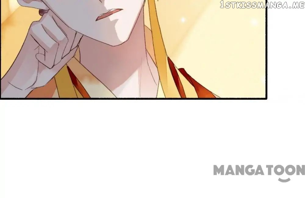 Sky City: The Formation of Phoenix chapter 72 - page 26