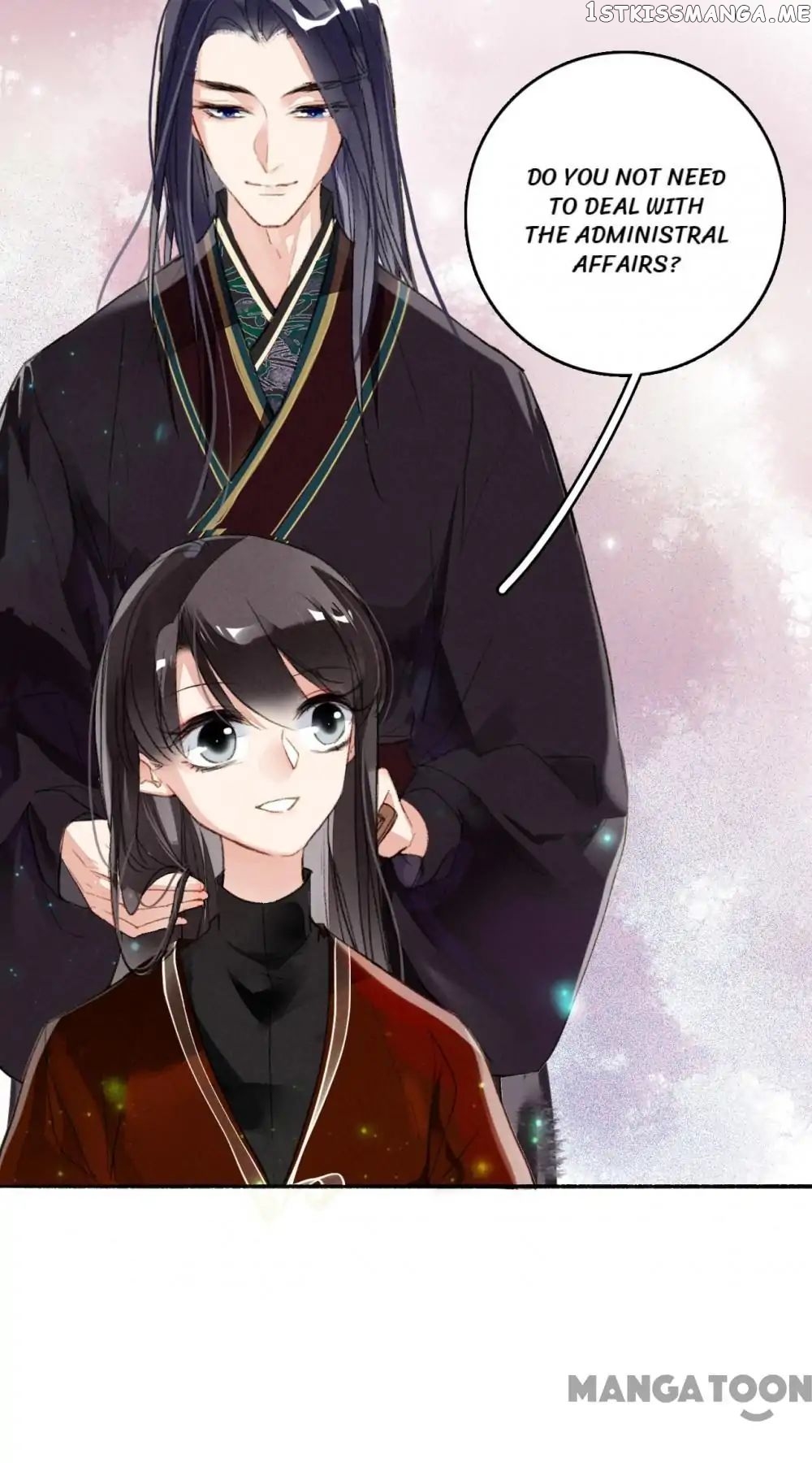 Sky City: The Formation of Phoenix chapter 72 - page 4