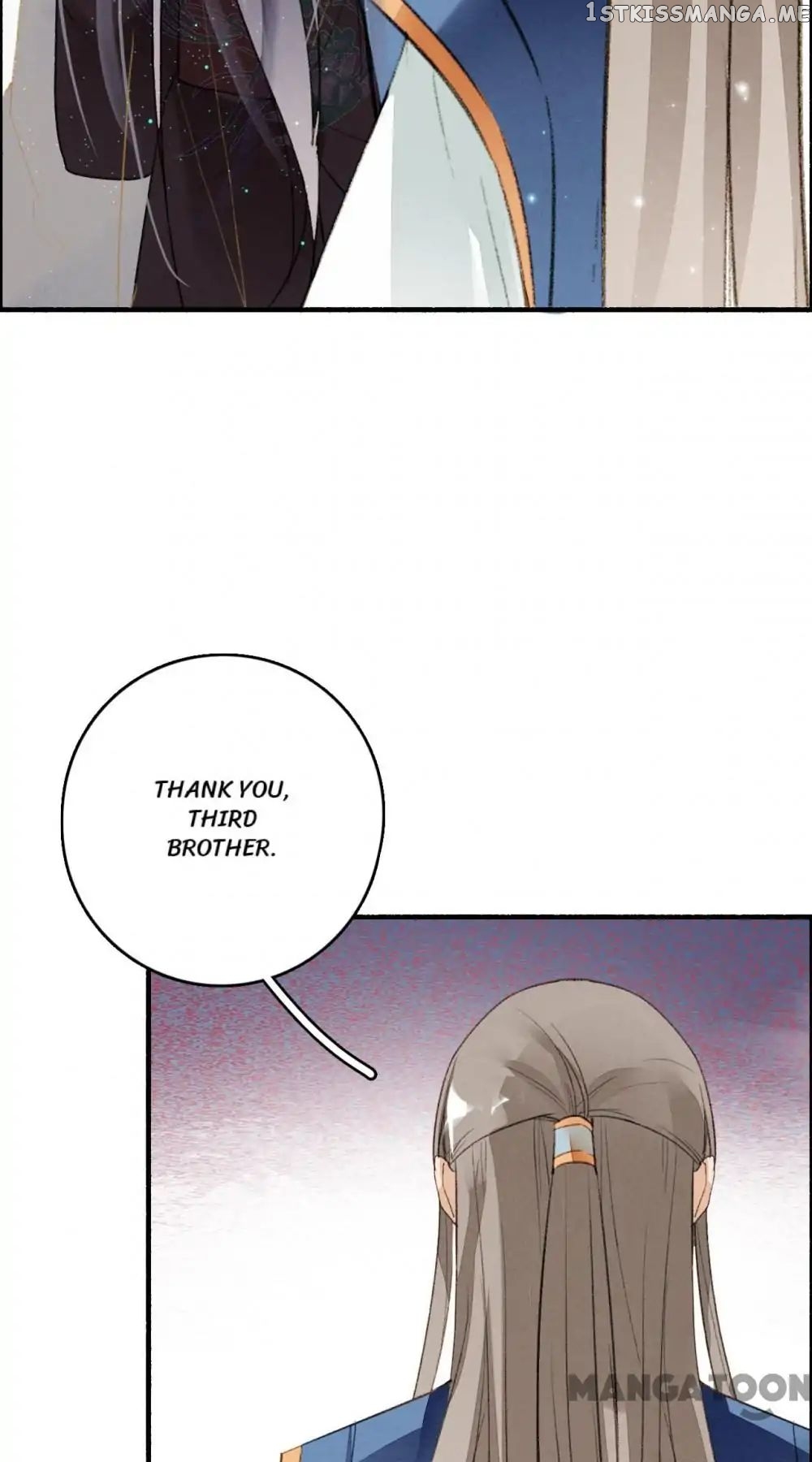 Sky City: The Formation of Phoenix chapter 71 - page 11