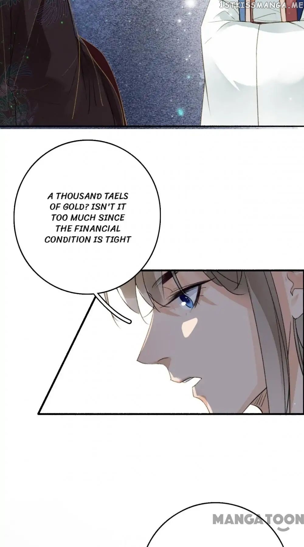 Sky City: The Formation of Phoenix chapter 71 - page 16