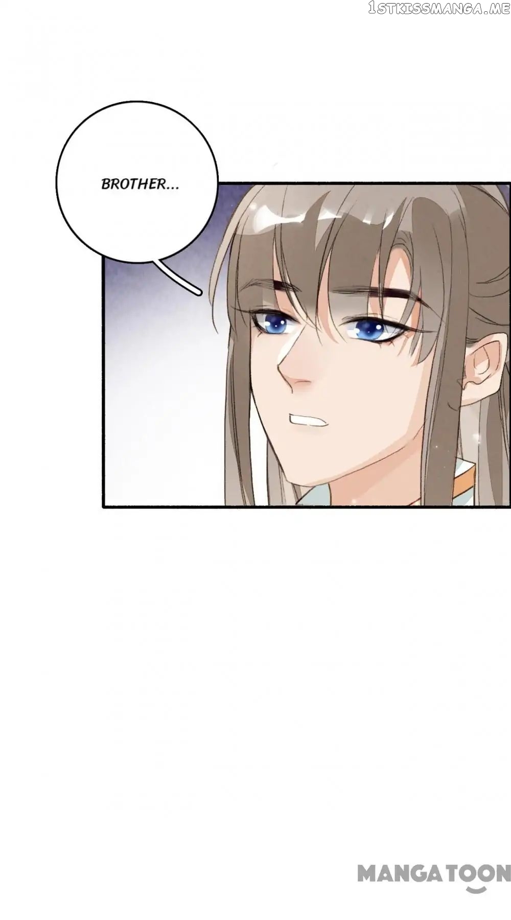 Sky City: The Formation of Phoenix chapter 71 - page 19
