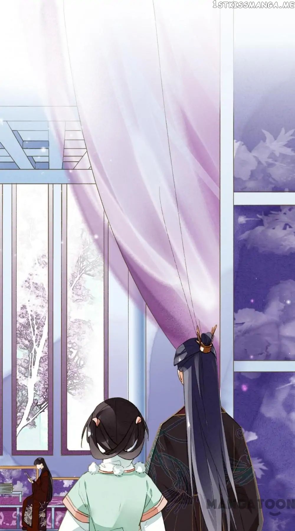 Sky City: The Formation of Phoenix chapter 71 - page 22