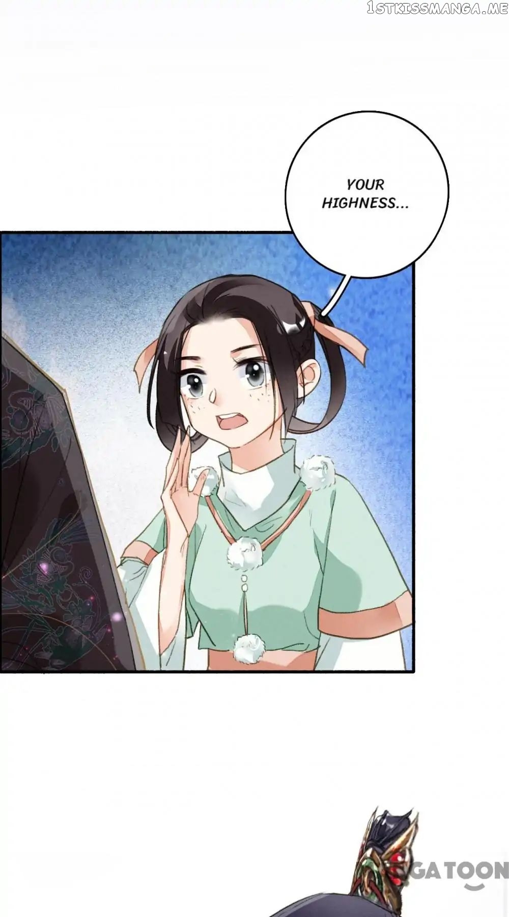 Sky City: The Formation of Phoenix chapter 71 - page 24