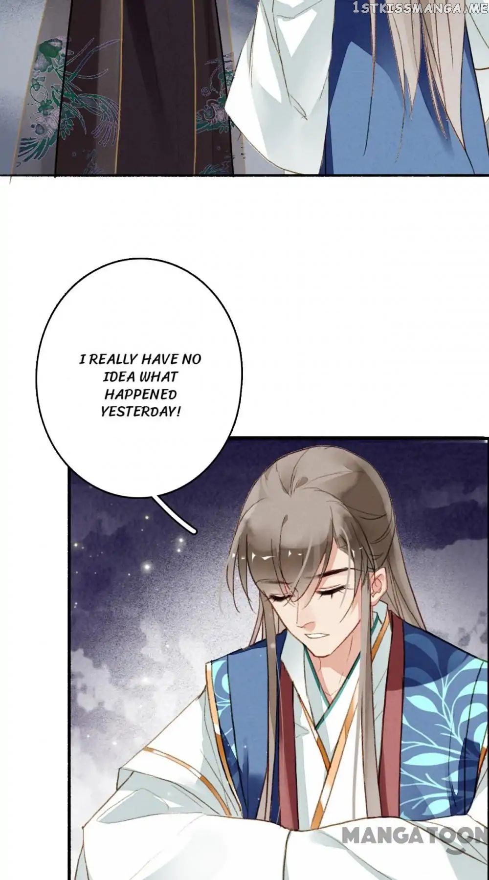 Sky City: The Formation of Phoenix chapter 71 - page 3