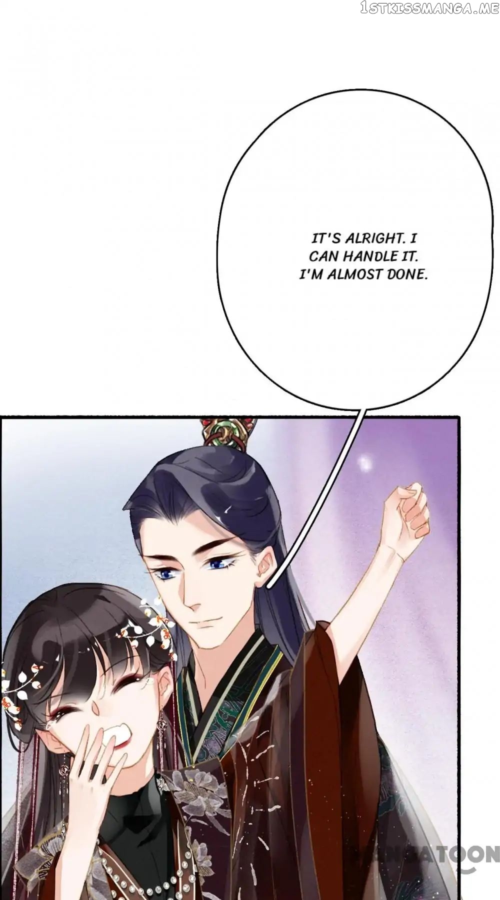 Sky City: The Formation of Phoenix chapter 71 - page 31