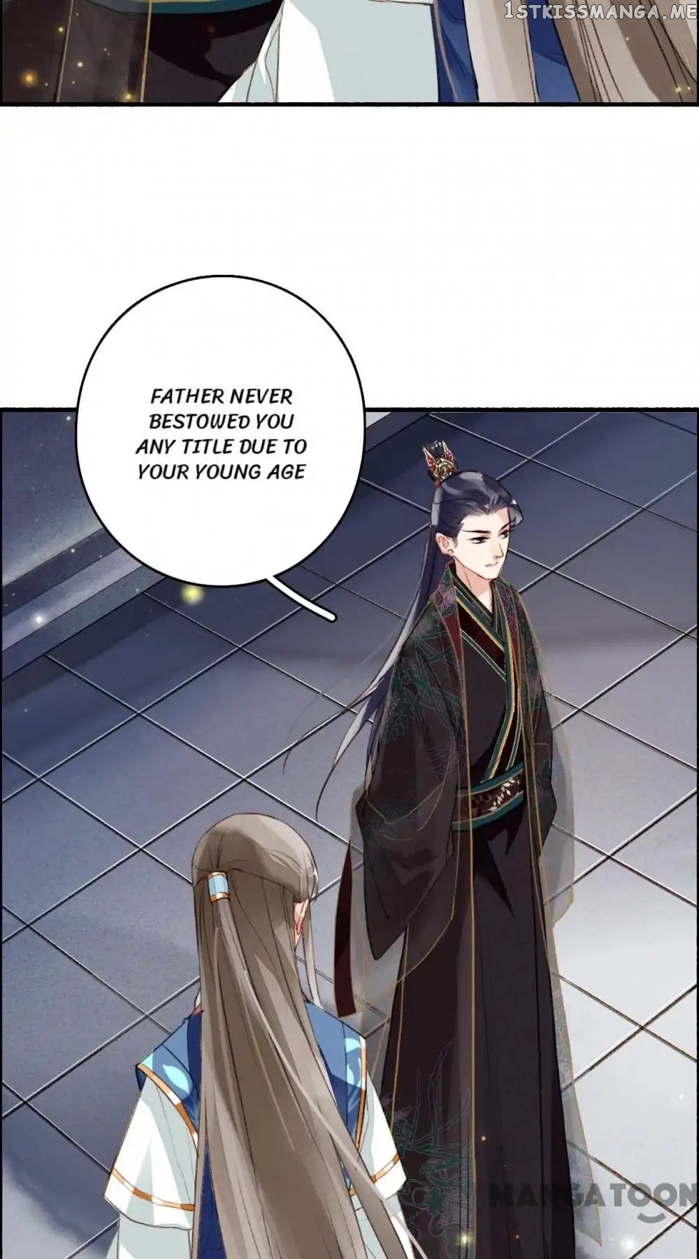 Sky City: The Formation of Phoenix chapter 71 - page 6