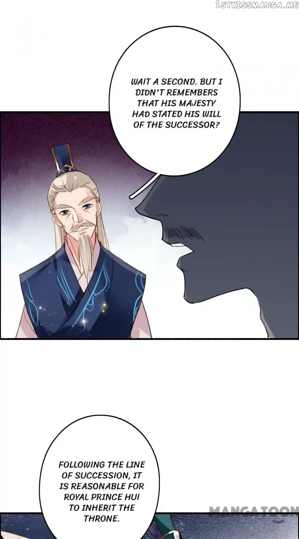 Sky City: The Formation of Phoenix chapter 70 - page 15