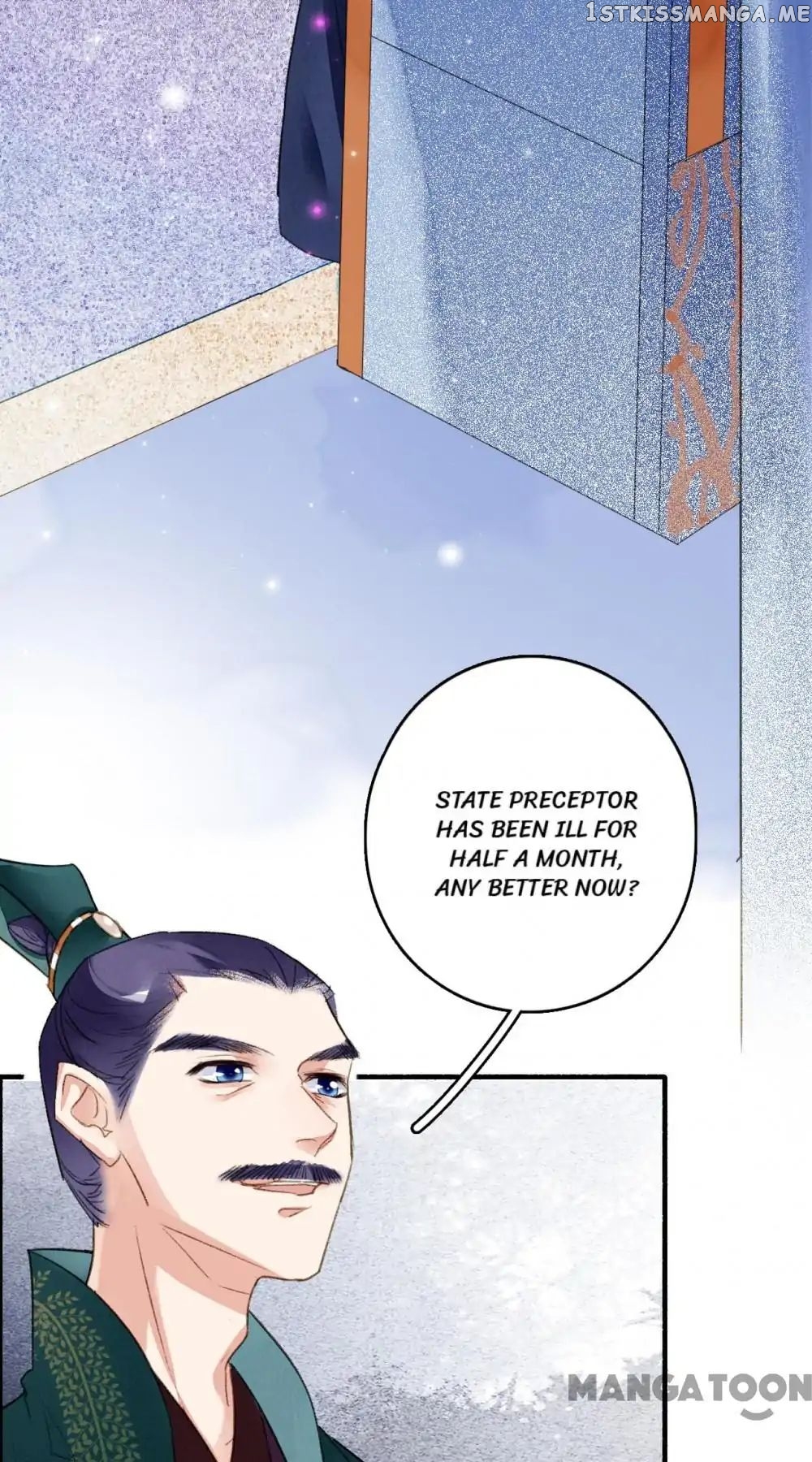 Sky City: The Formation of Phoenix chapter 70 - page 3