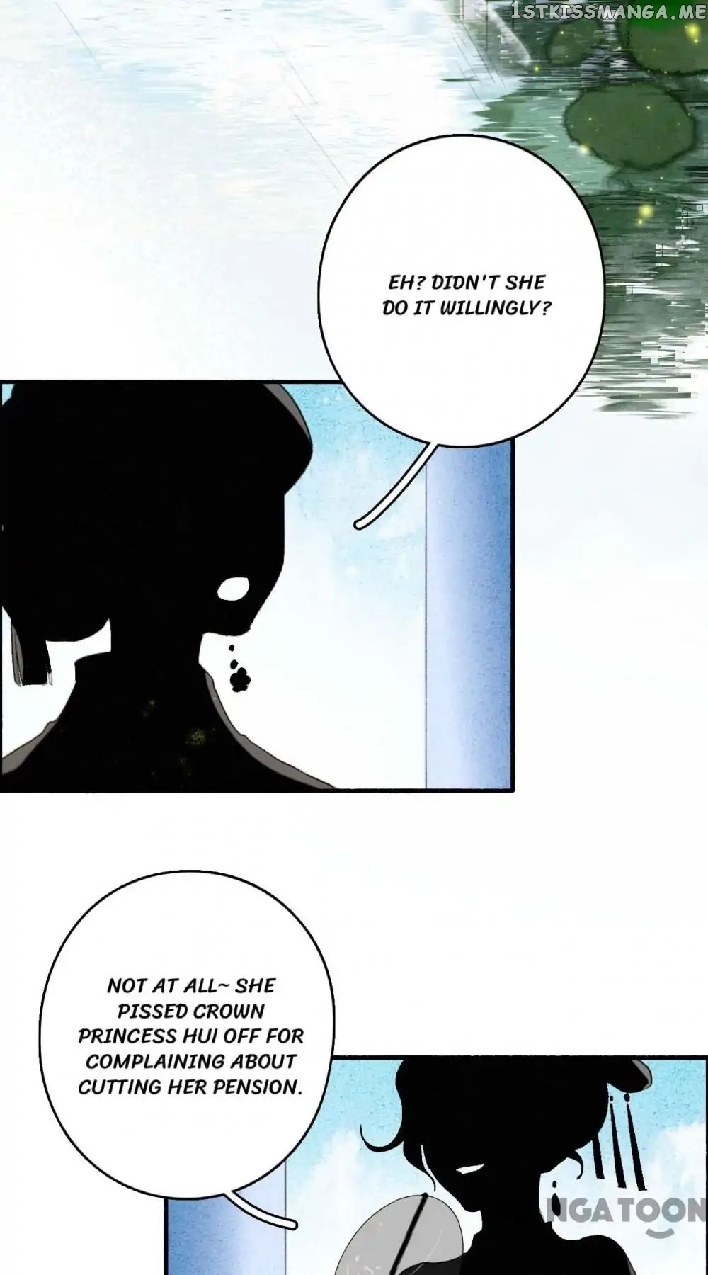 Sky City: The Formation of Phoenix chapter 69 - page 11